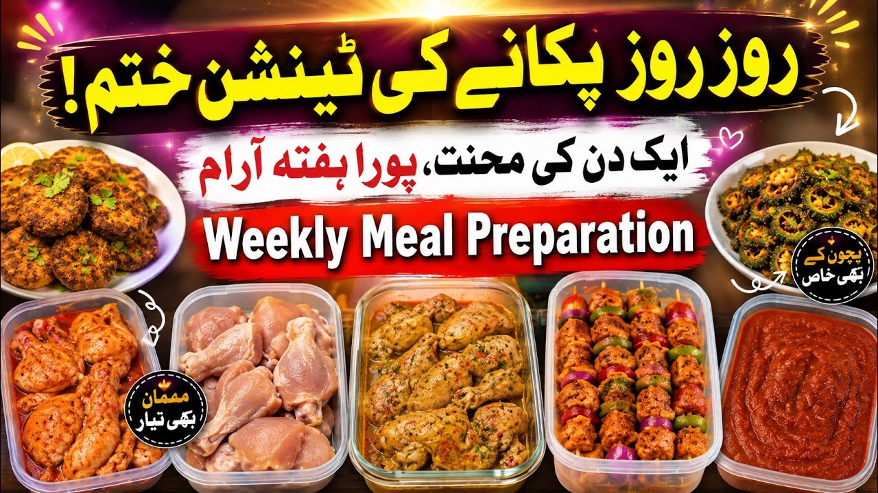Weekly Meal Prep for Busy Moms | Freeze 6 Easy Chicken Recipes | Breakfast, Snacks & Dinner Ideas