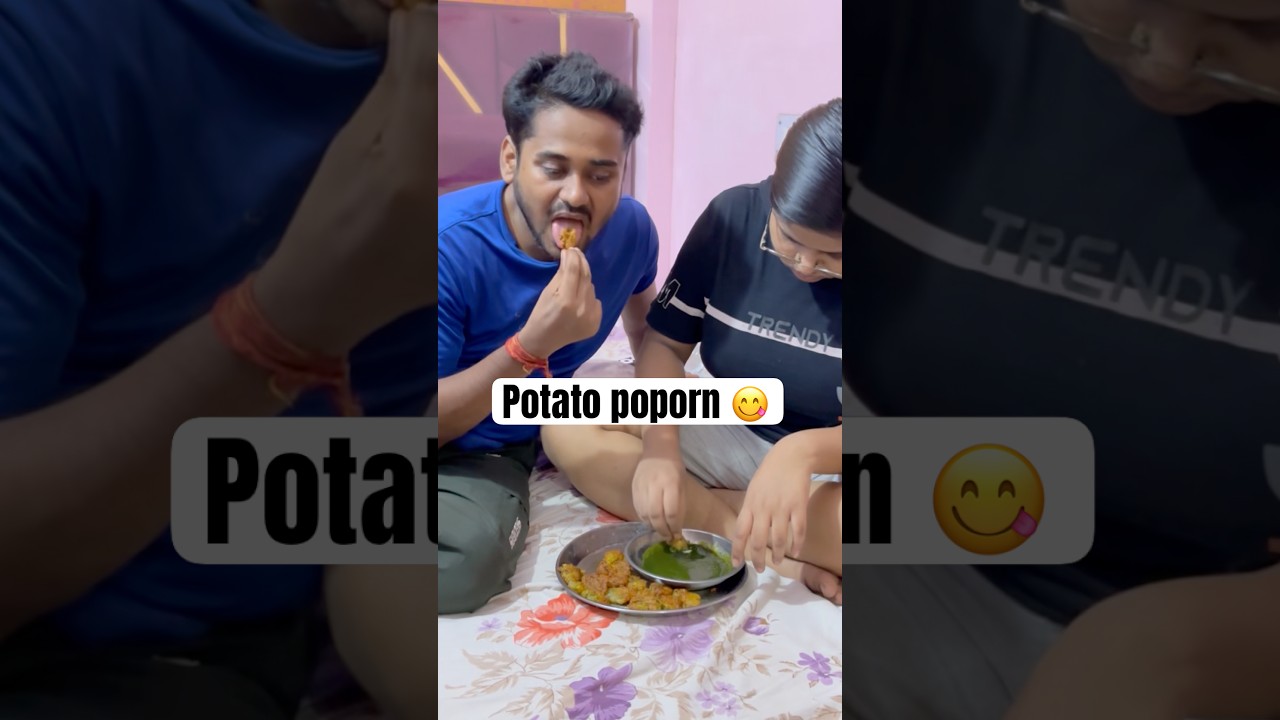 Day 31/100 Potato Popcorn 😋 #foodrecipe #foodreels #recipe #cooking #food #youtubeshorts
