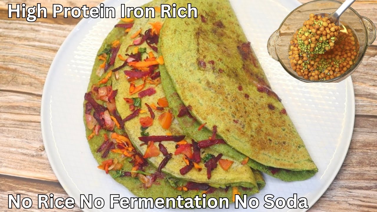 High Protein Iron Rich No Fermentation Healthy Tasty Breakfast | High Protein Kids Lunchbox – Dosa