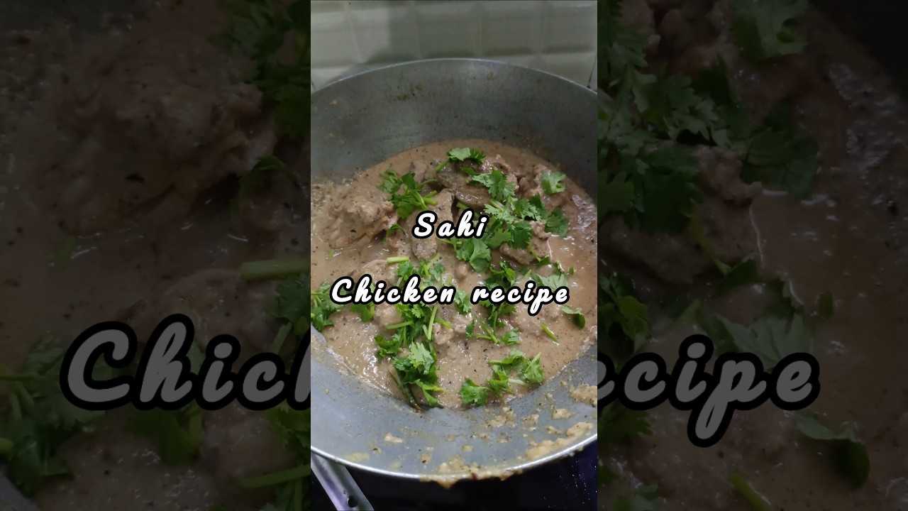 sahi chicken recipe #chicken #easyrecipe #recipe #foodie #foodlover #minivlog #kolkata # #maincourse